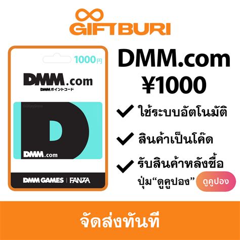Sdmm.