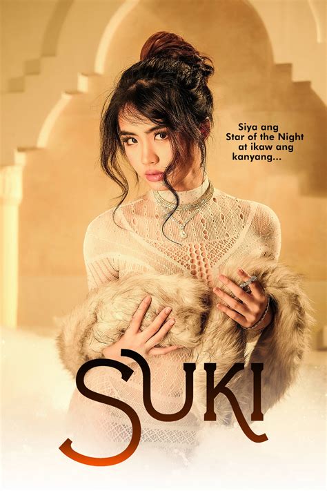 Suki.