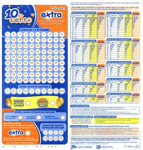 e-lotto