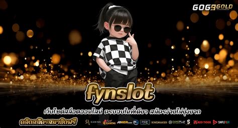 fynslotทางเข้า