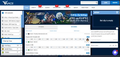https://baterybet.in/live/lottery/