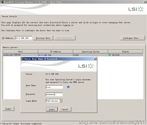 megaraid_release_4.5.zip