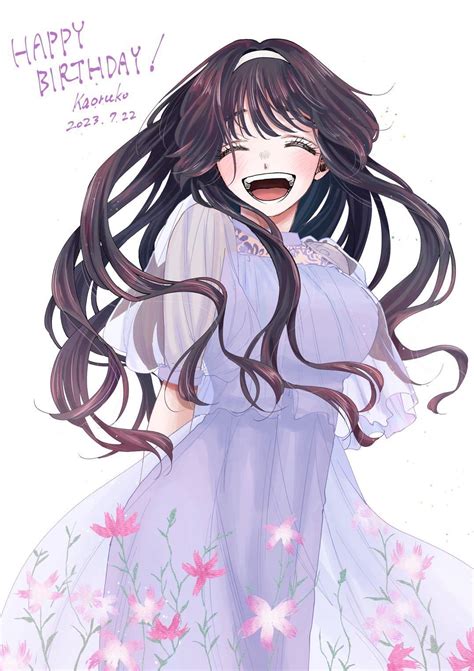 nkaoru