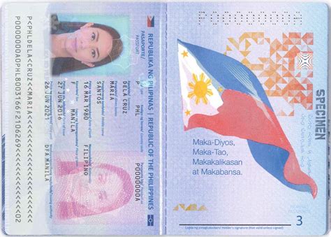 passport.gov.ph