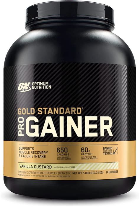 progainer