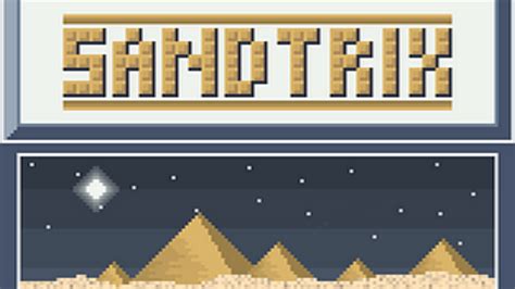 sandtrix
