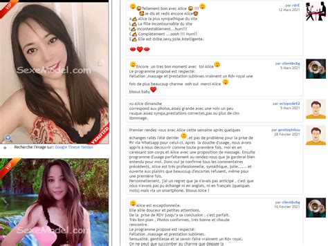 sexemodel.com