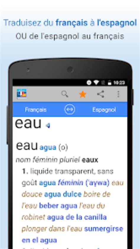 teraduc