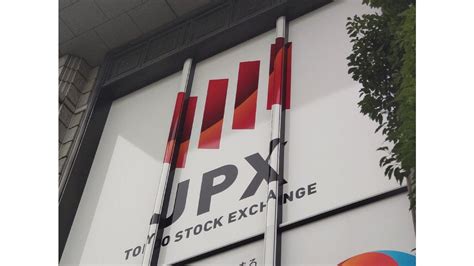 ttoix