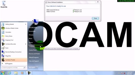 uocam