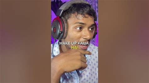 upbhul