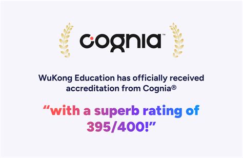 wukongedu.