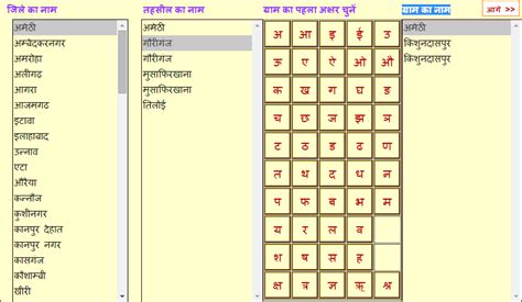 www.ssconline2adda.com.