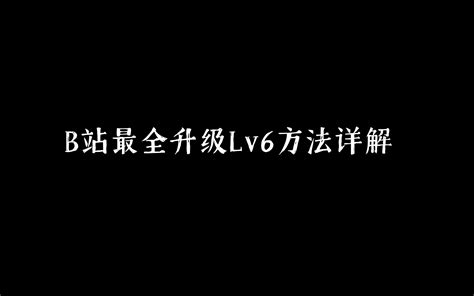 www6