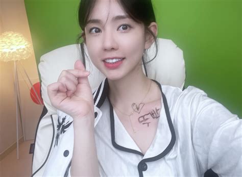 아프리카TV.